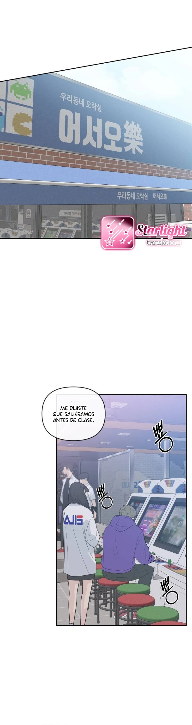 Mi Entrometido en el Amor capítulo 23, página 12