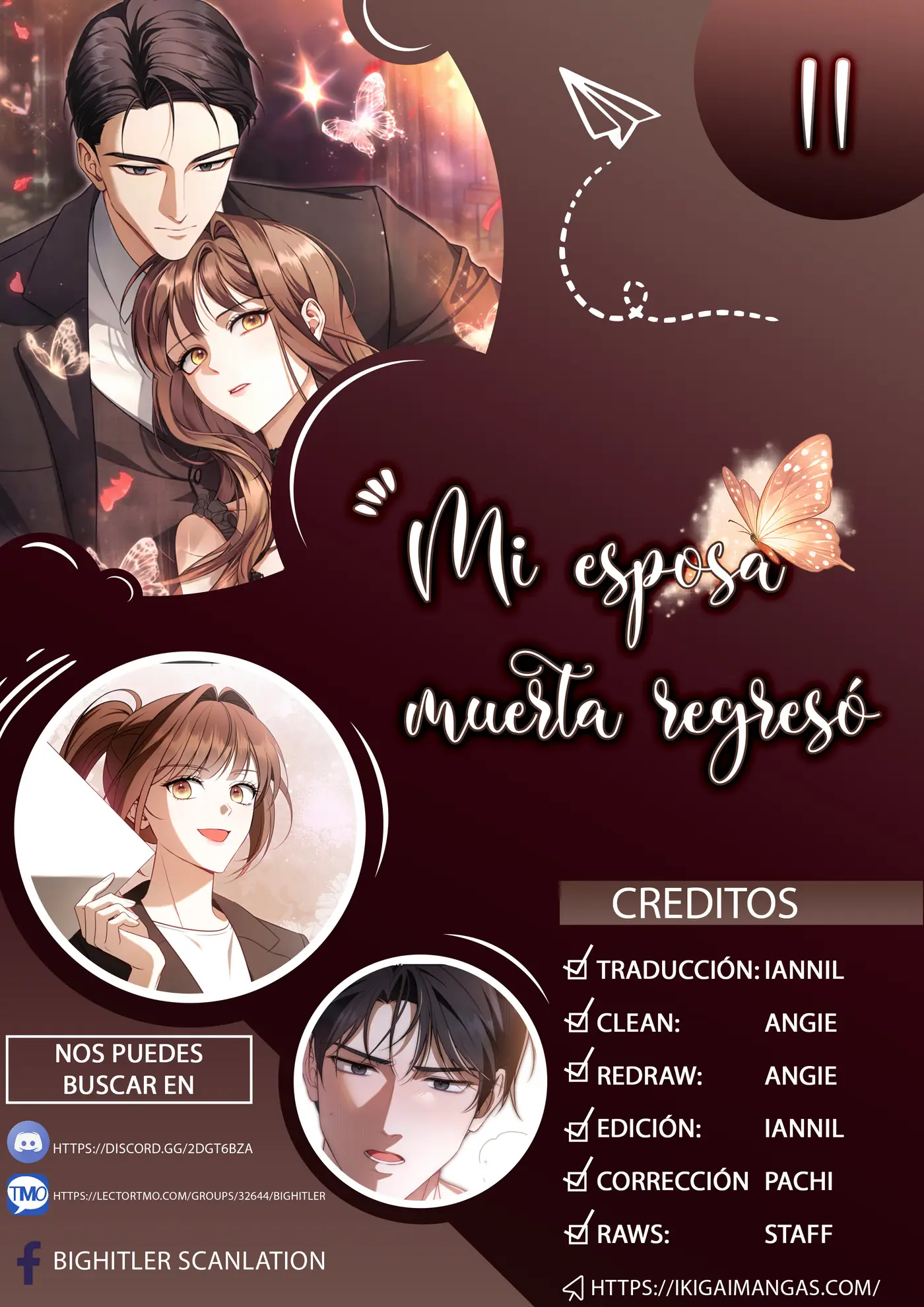 Mi esposa muerta regresó capítulo 11, página 1