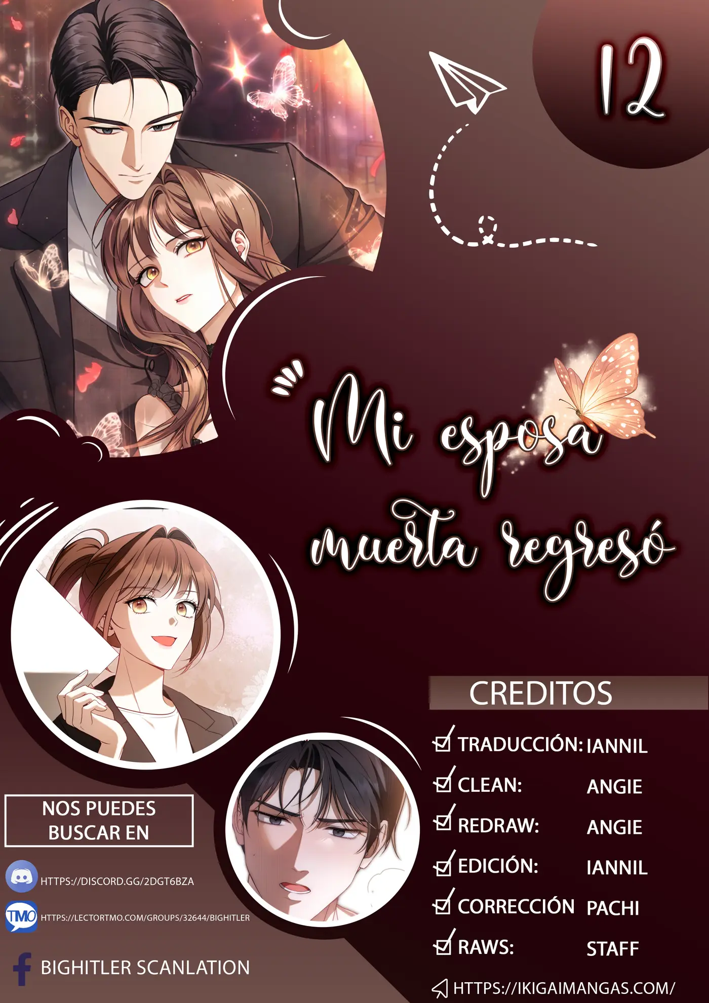 Mi esposa muerta regresó capítulo 12, página 1