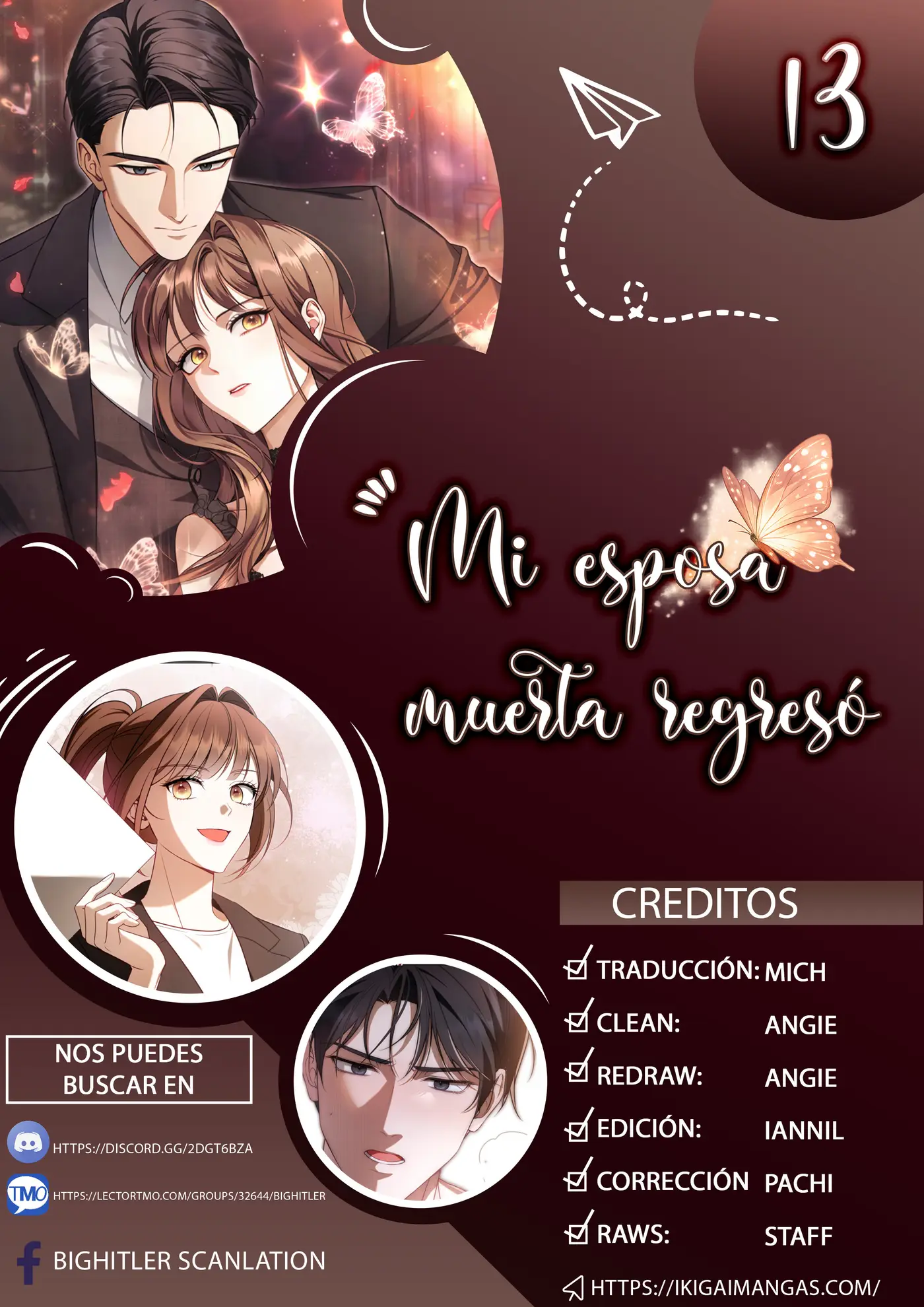 Mi esposa muerta regresó capítulo 13, página 1