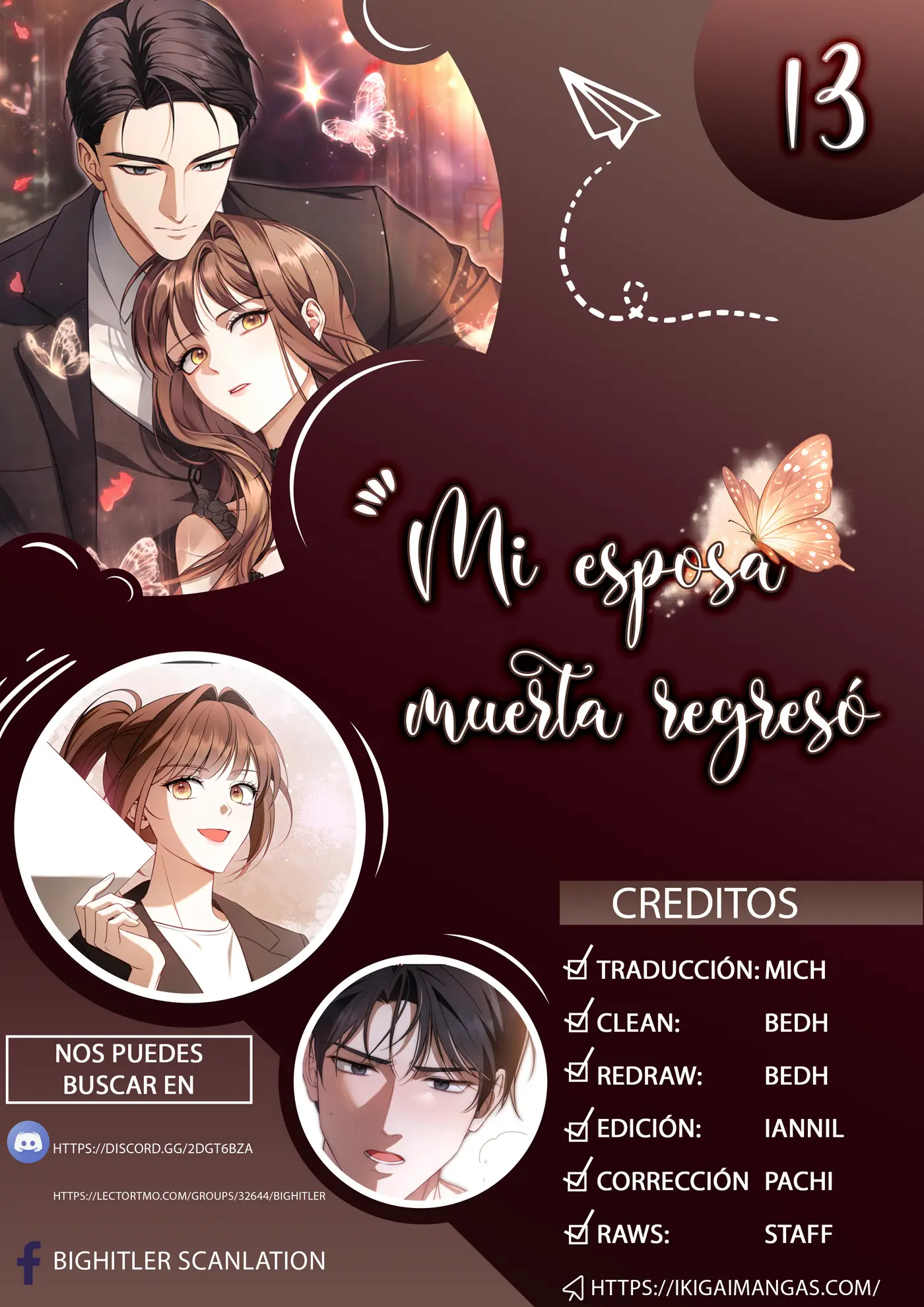 Mi esposa muerta regresó capítulo 14, página 1