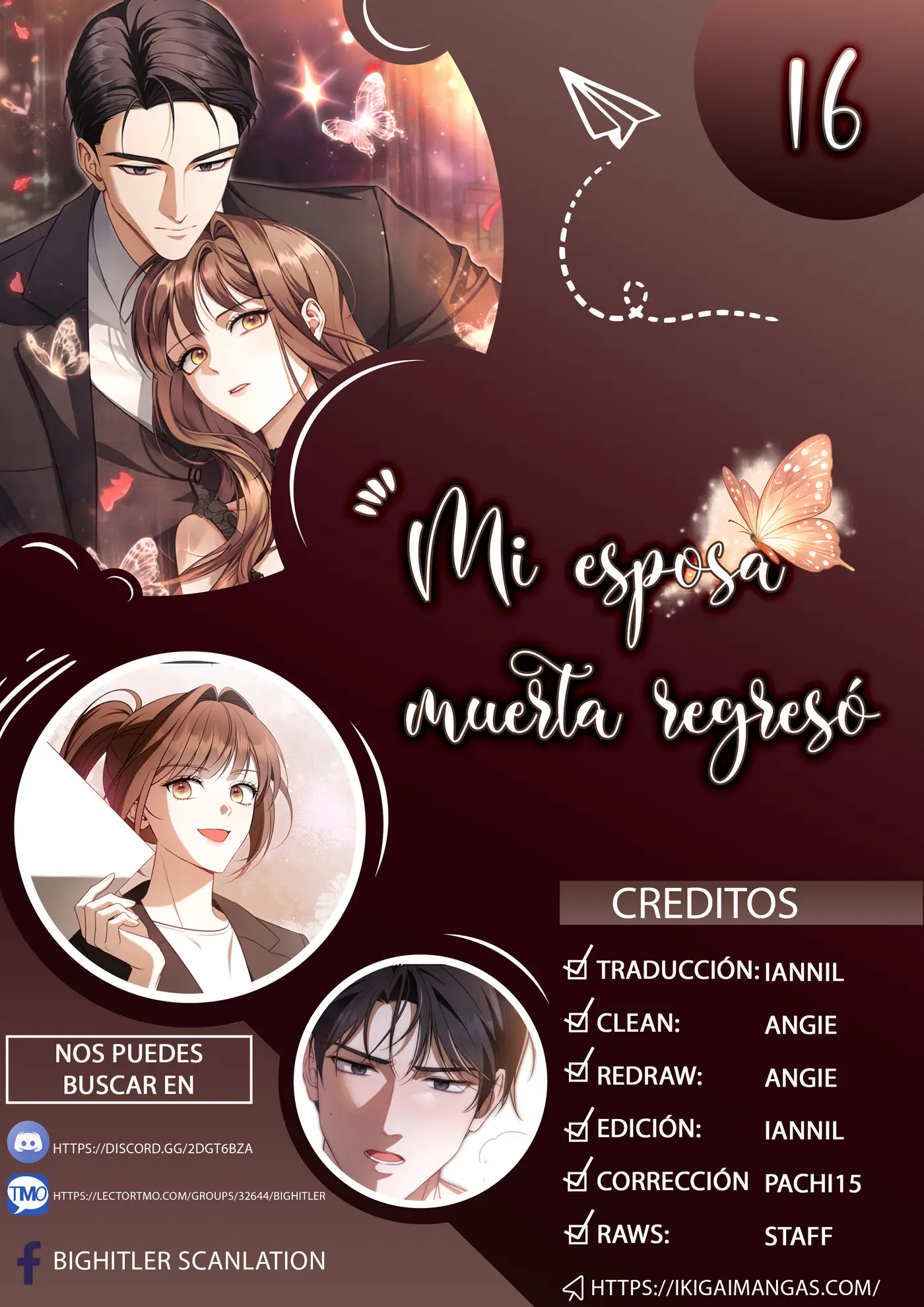 Mi esposa muerta regresó capítulo 16, página 1