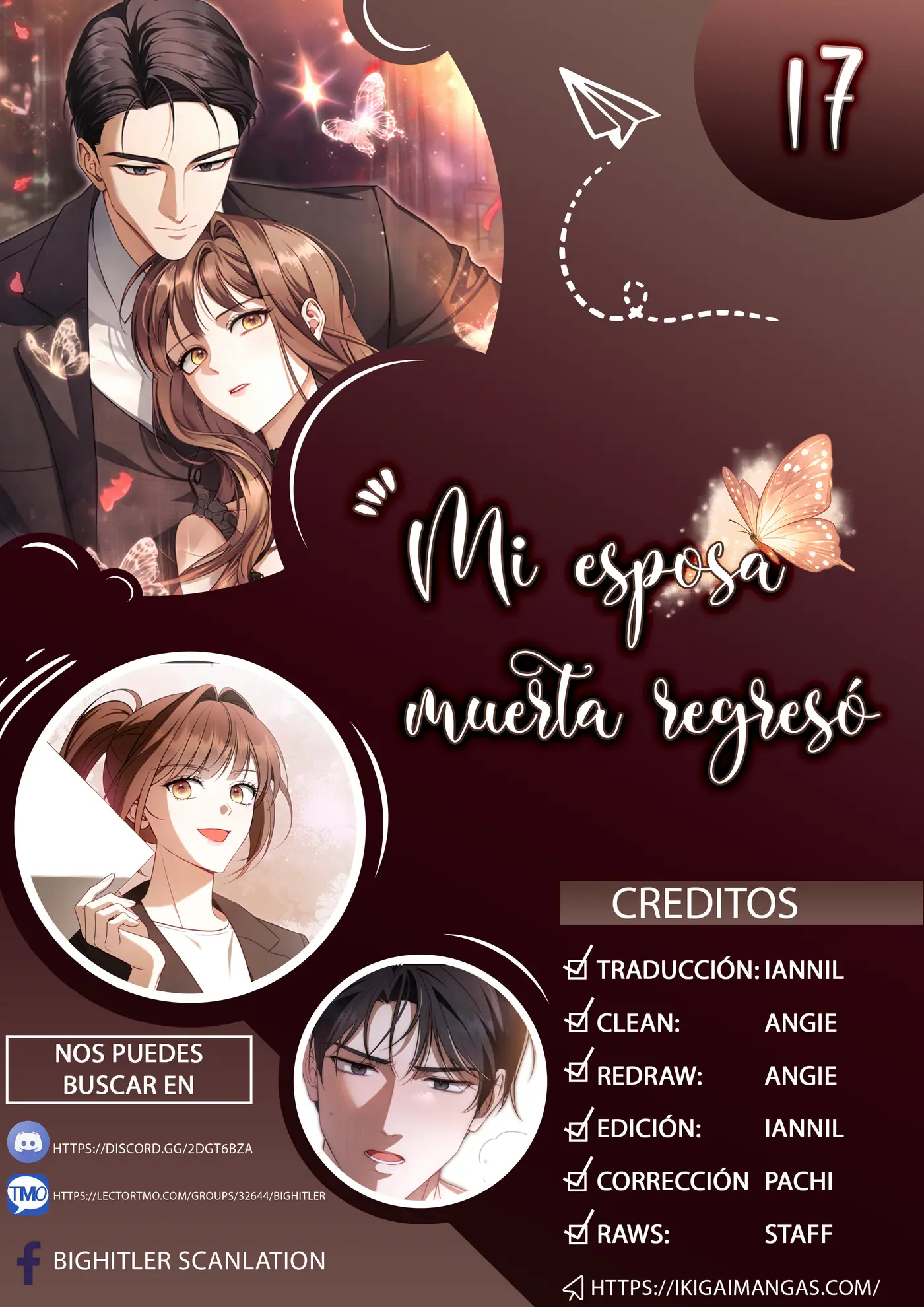 Mi esposa muerta regresó capítulo 17, página 1