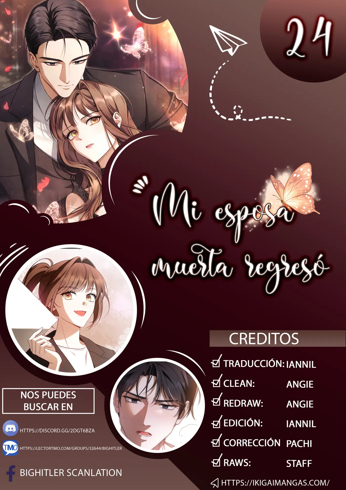 Mi esposa muerta regresó capítulo 24, página 1
