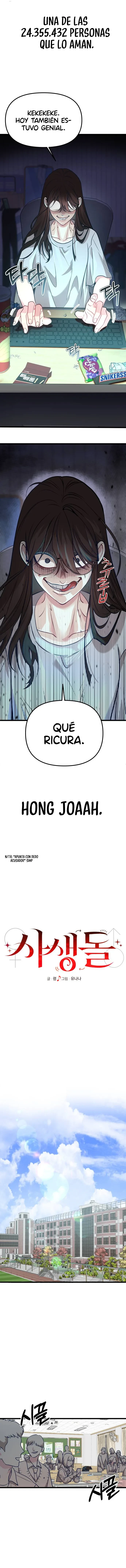 Mi estrella favorita capítulo 1, página 4