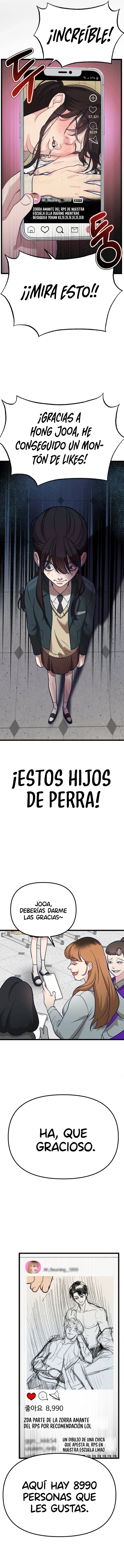 Mi estrella favorita capítulo 1, página 17