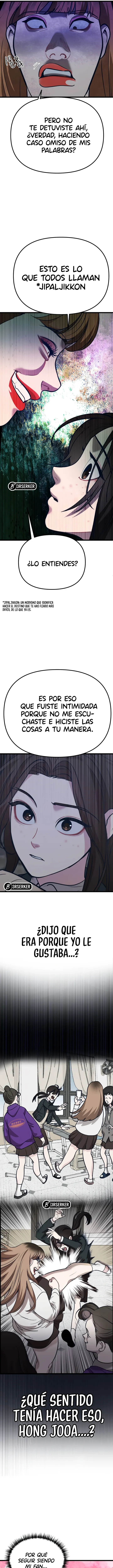 Mi estrella favorita capítulo 17, página 12