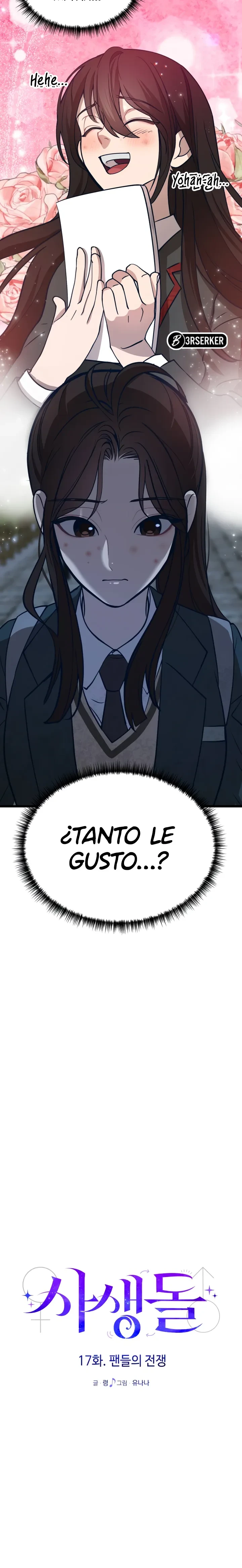 Mi estrella favorita capítulo 17, página 13