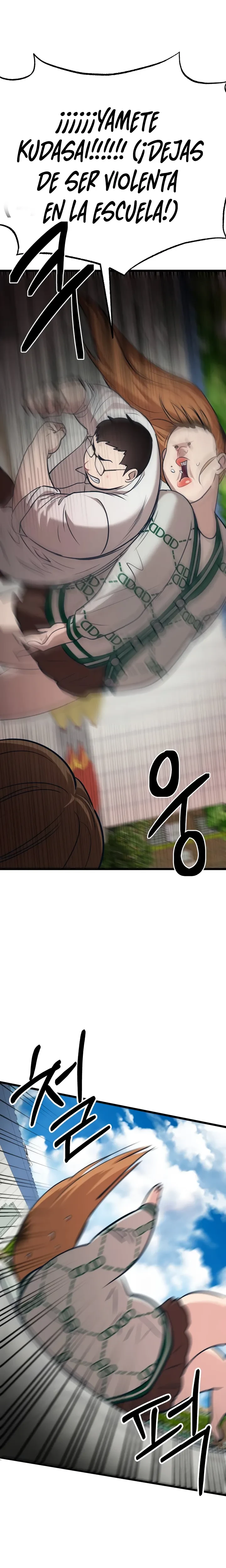 Mi estrella favorita capítulo 18, página 25