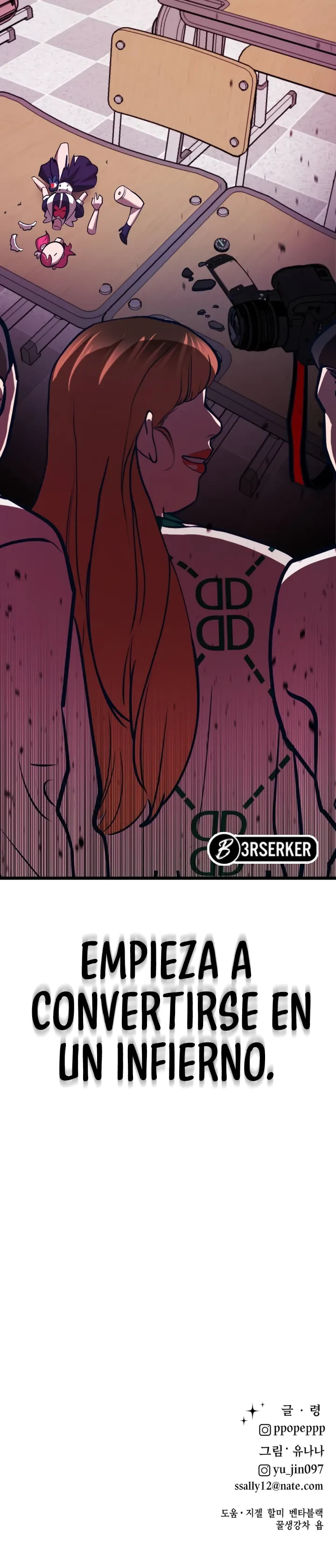 Mi estrella favorita capítulo 19, página 23