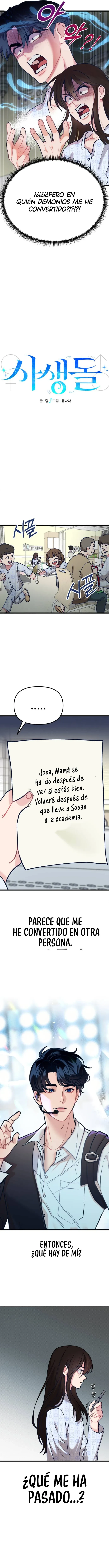 Mi estrella favorita capítulo 2, página 6