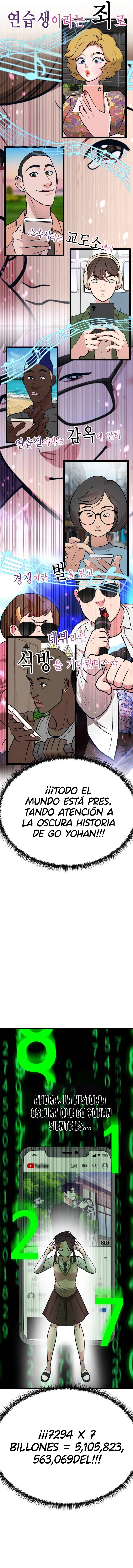 Mi estrella favorita capítulo 22, página 5