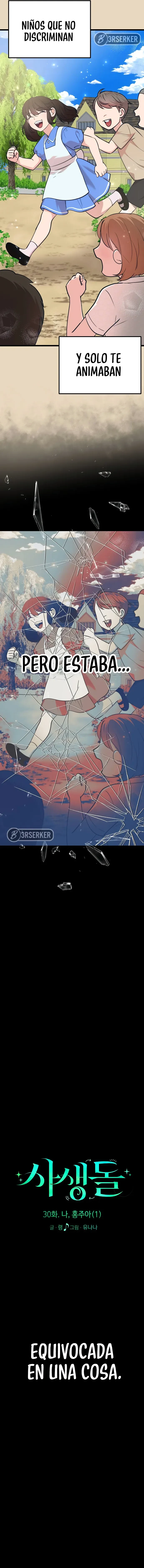 Mi estrella favorita capítulo 30, página 4