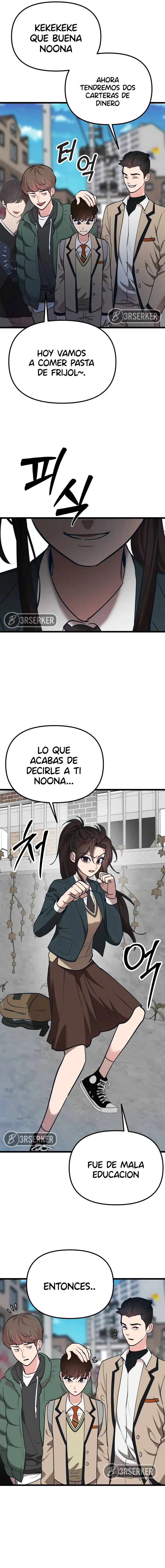 Mi estrella favorita capítulo 32, página 7