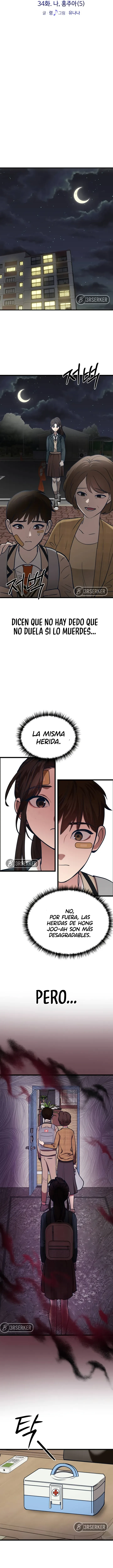 Mi estrella favorita capítulo 34, página 3