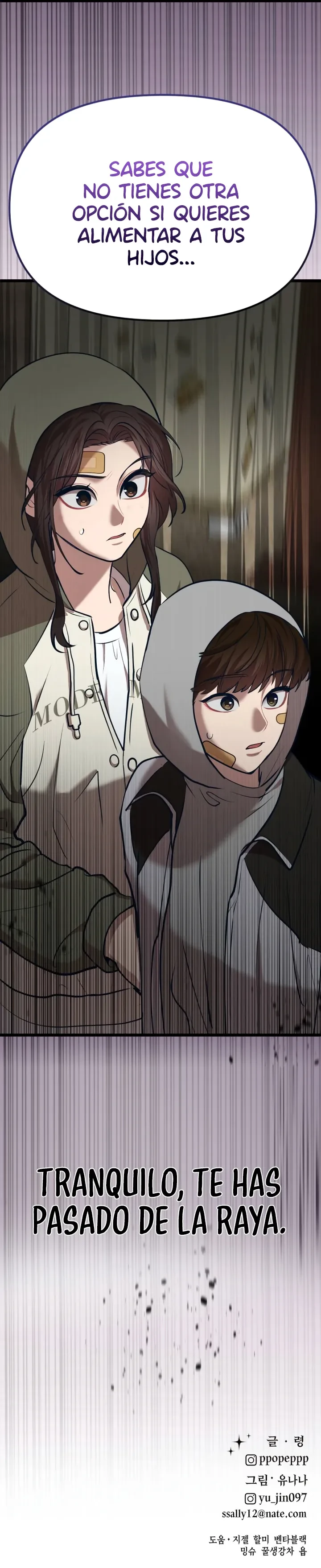 Mi estrella favorita capítulo 34, página 19