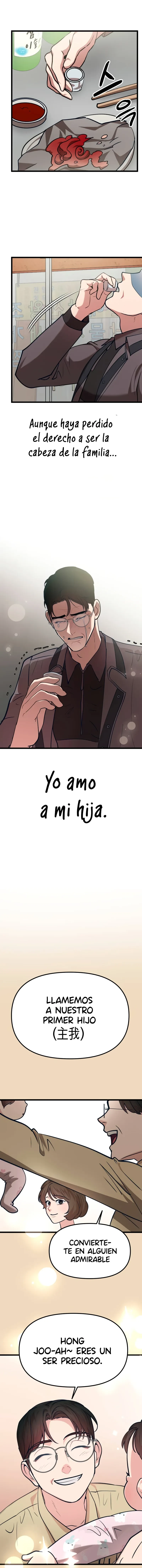 Mi estrella favorita capítulo 36, página 22
