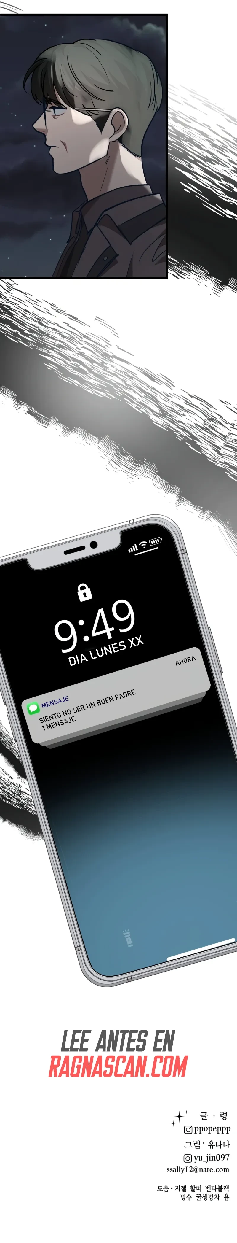 Mi estrella favorita capítulo 36, página 25