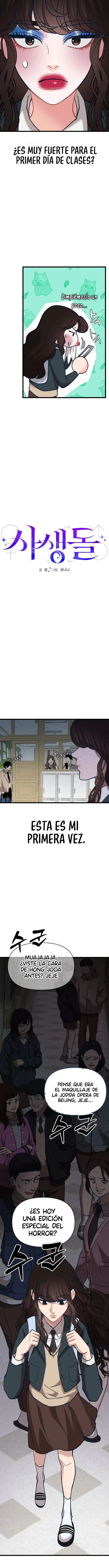 Mi estrella favorita capítulo 4, página 4