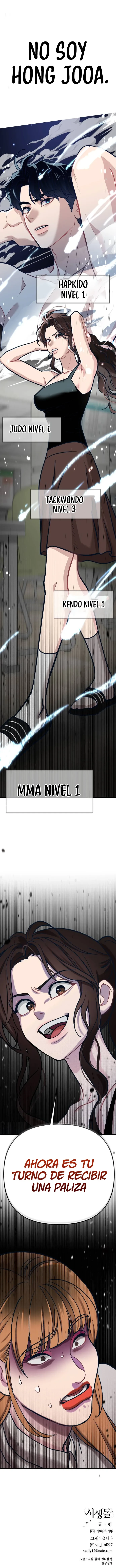 Mi estrella favorita capítulo 4, página 22