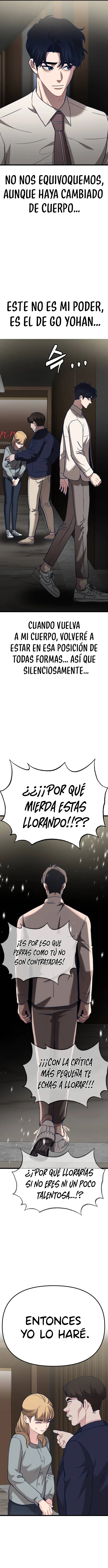 Mi estrella favorita capítulo 6, página 16