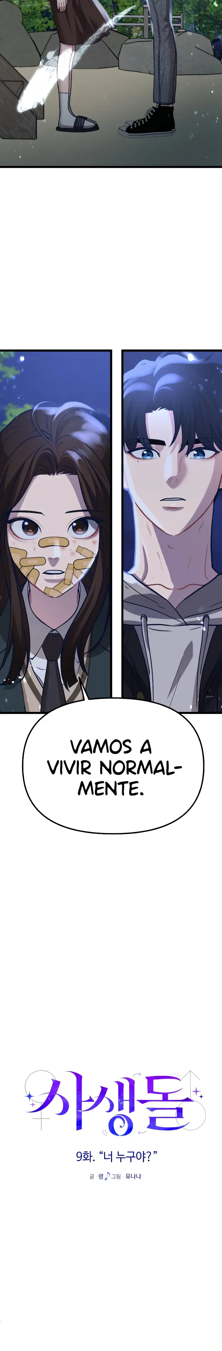 Mi estrella favorita capítulo 9, página 3