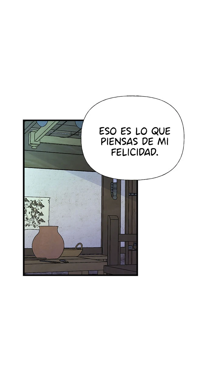 Mi hermana recogió al protagonista masculino capítulo 18, página 49