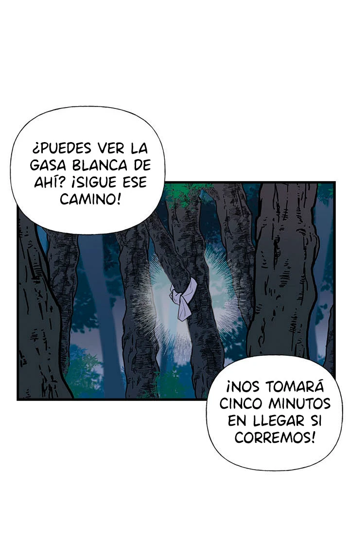 Mi hermana recogió al protagonista masculino capítulo 9, página 26