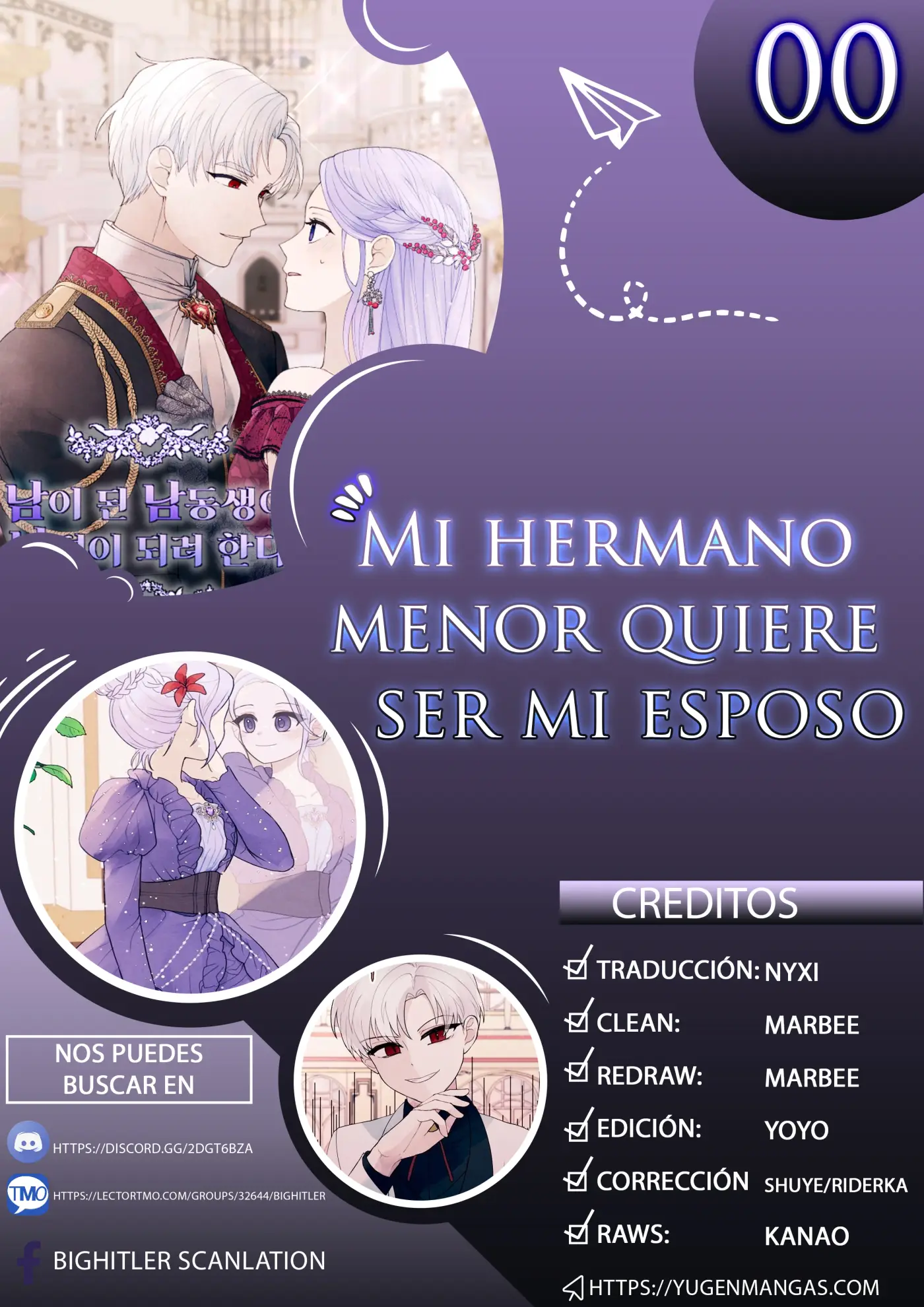 Mi hermano menor quiere ser mi esposo capítulo 0, página 1