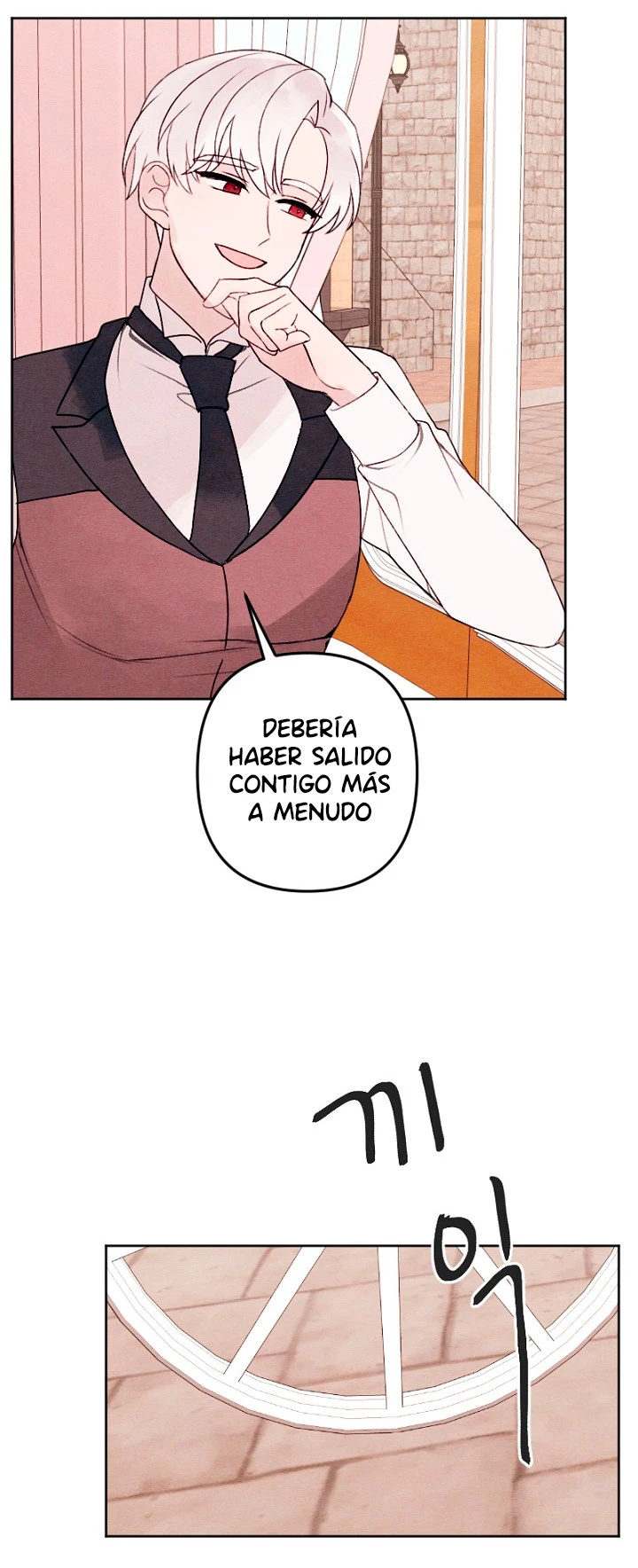 Mi hermano menor quiere ser mi esposo capítulo 11, página 32
