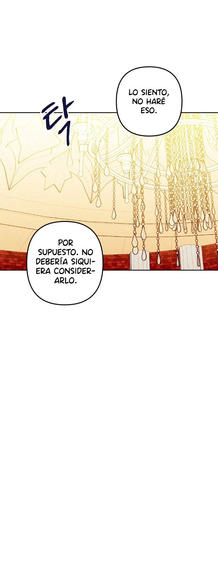Mi hermano menor quiere ser mi esposo capítulo 11, página 59