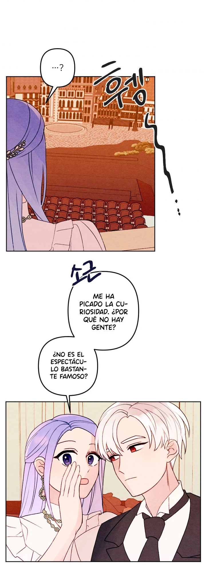Mi hermano menor quiere ser mi esposo capítulo 11, página 61