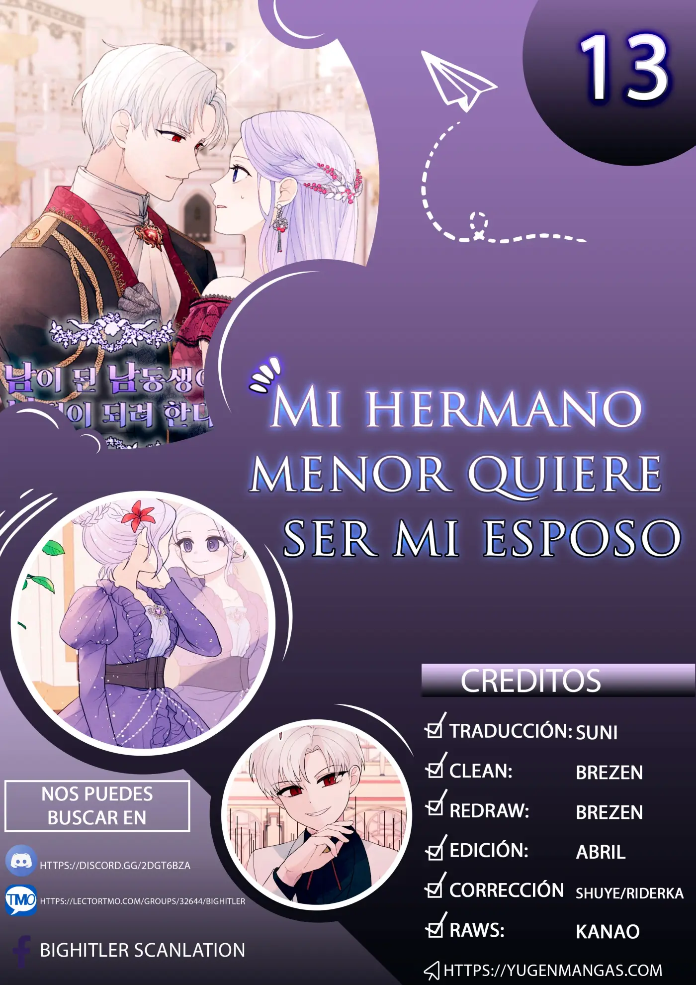 Mi hermano menor quiere ser mi esposo capítulo 13, página 1