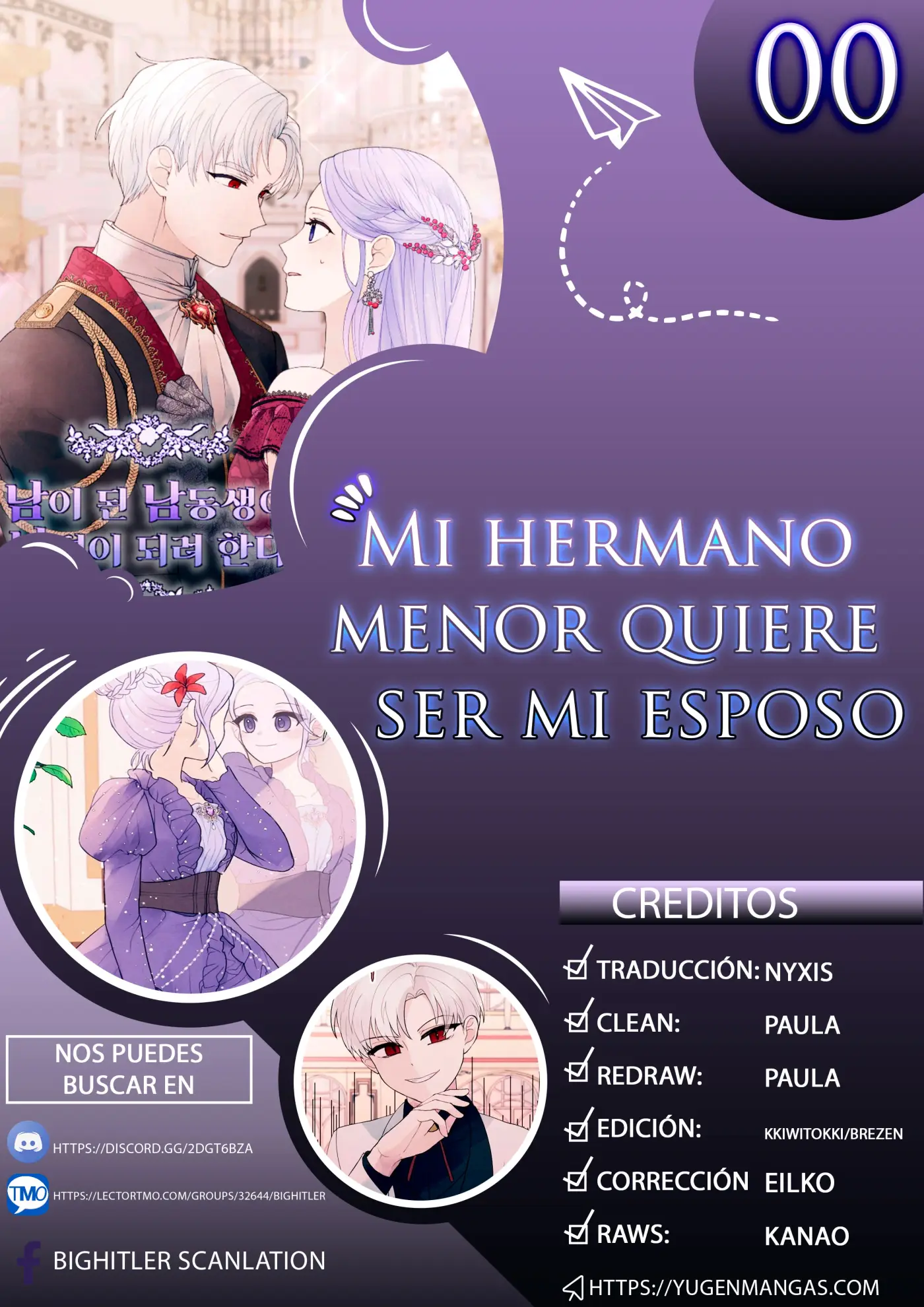 Mi hermano menor quiere ser mi esposo capítulo 15, página 1