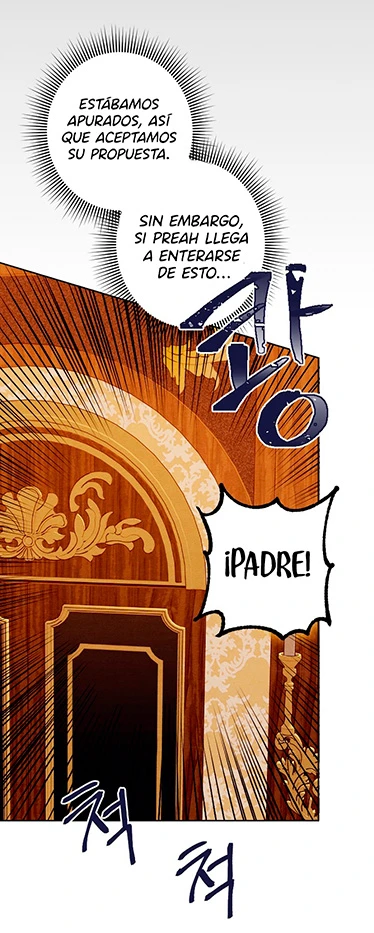 Mi hermano menor quiere ser mi esposo capítulo 16, página 28