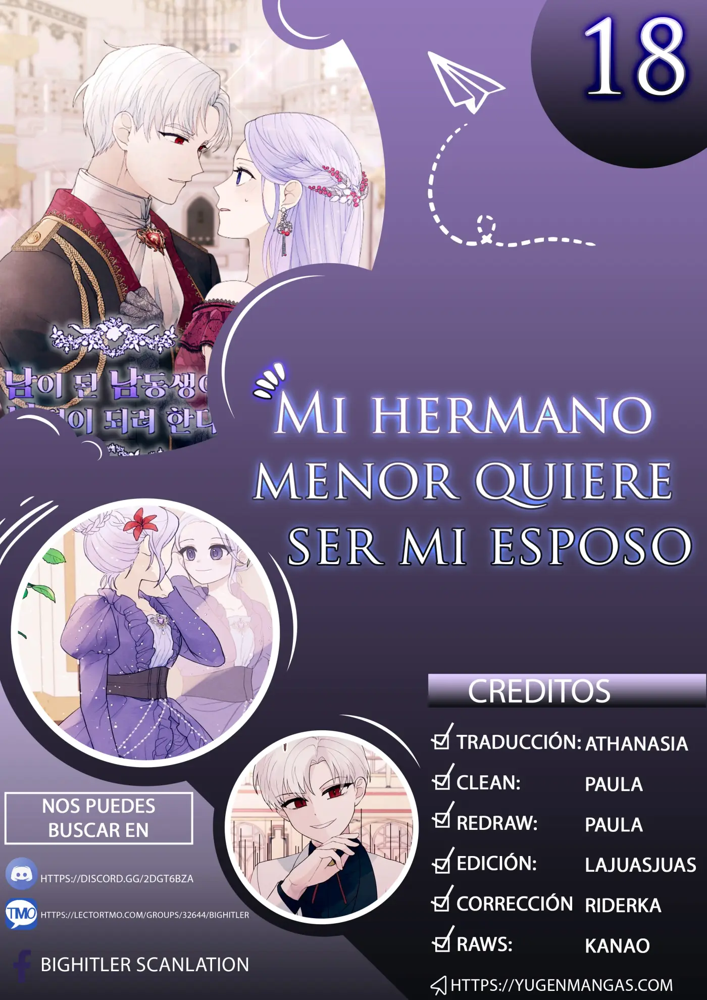 Mi hermano menor quiere ser mi esposo capítulo 18, página 1
