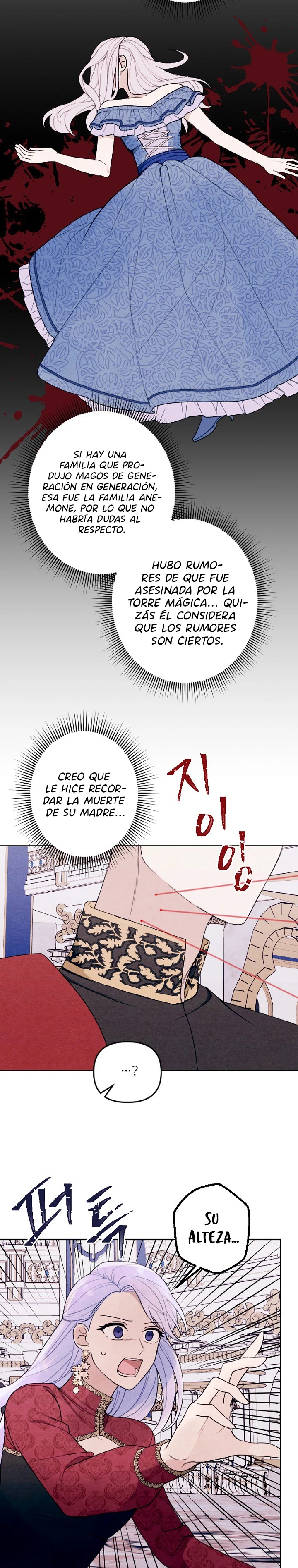 Mi hermano menor quiere ser mi esposo capítulo 18, página 16