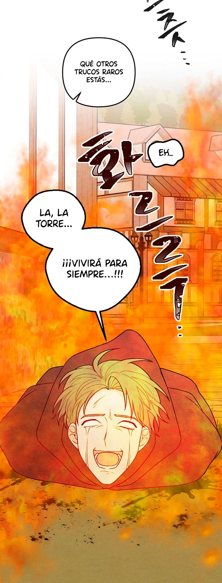 Mi hermano menor quiere ser mi esposo capítulo 19, página 67