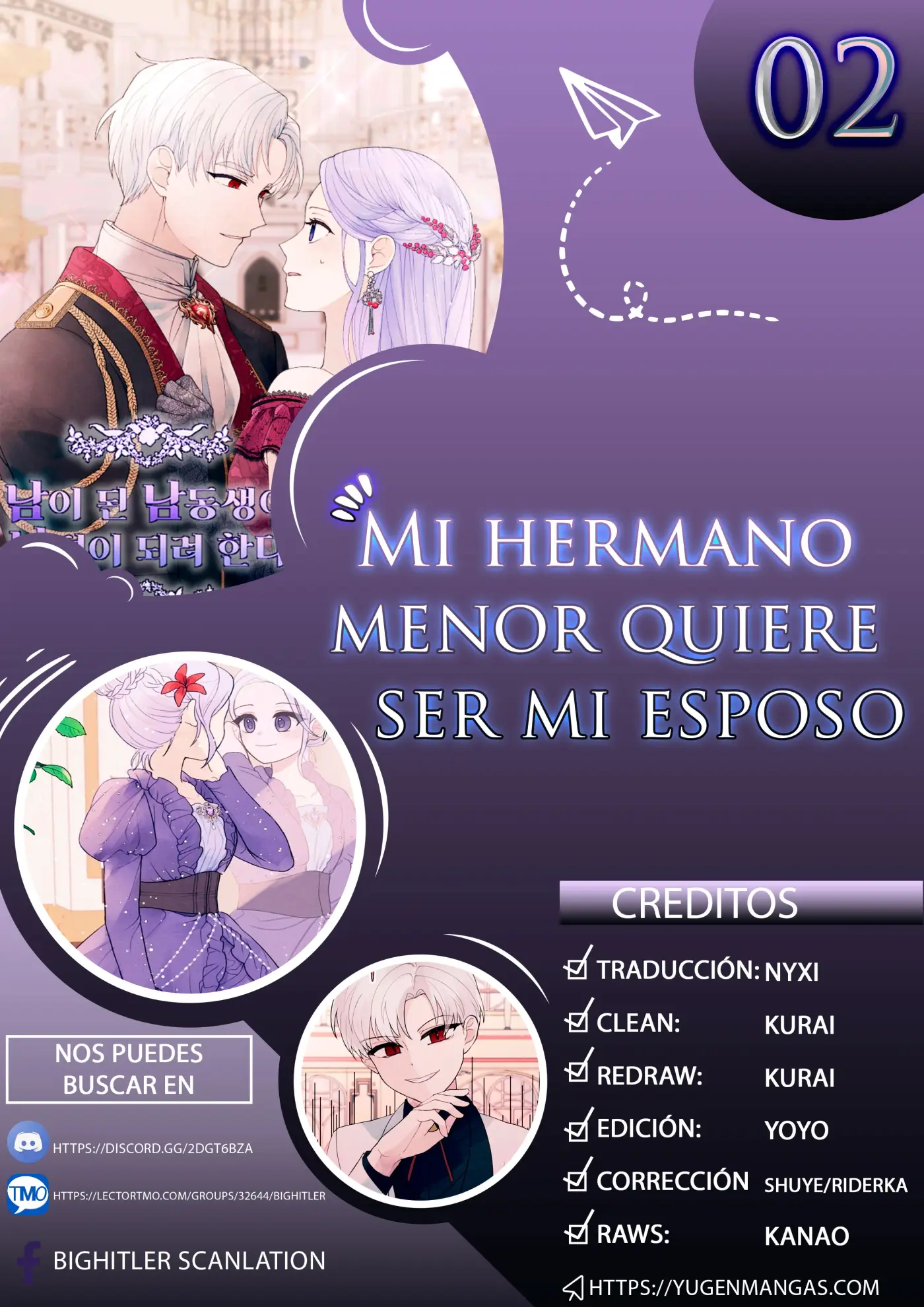 Mi hermano menor quiere ser mi esposo capítulo 2, página 1