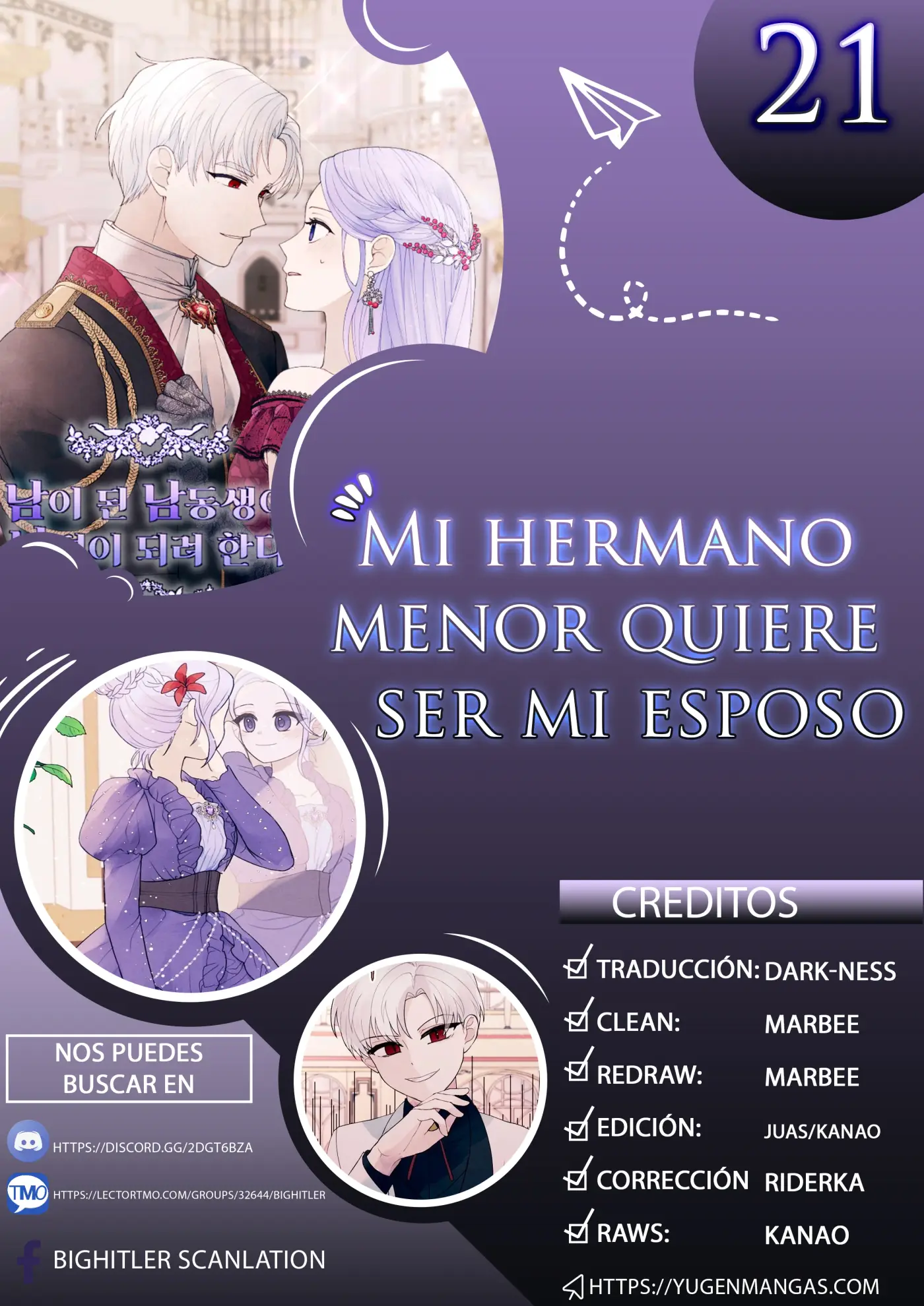 Mi hermano menor quiere ser mi esposo capítulo 21, página 1