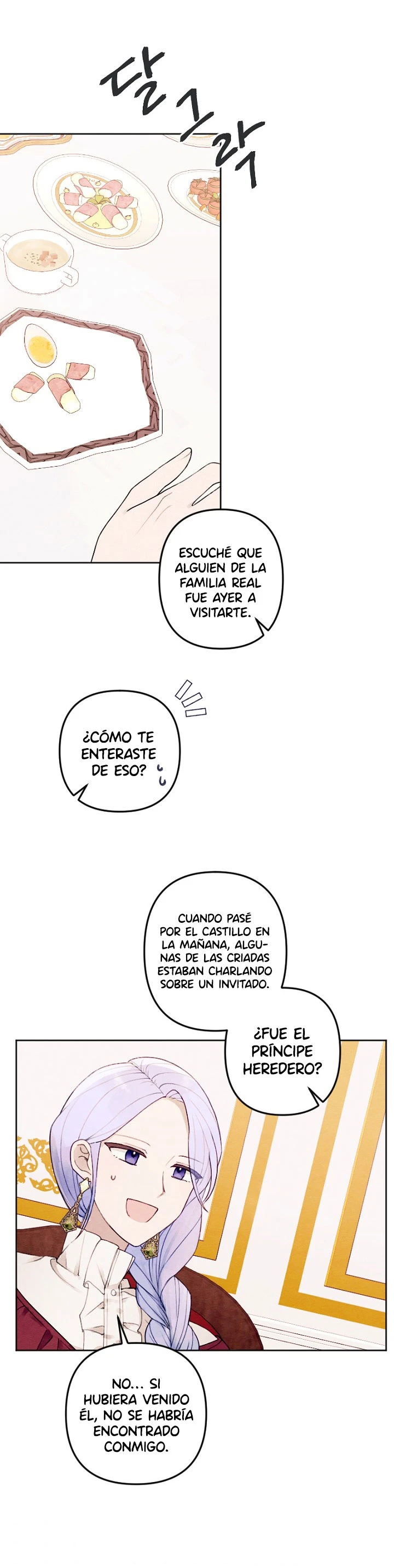 Mi hermano menor quiere ser mi esposo capítulo 22, página 27