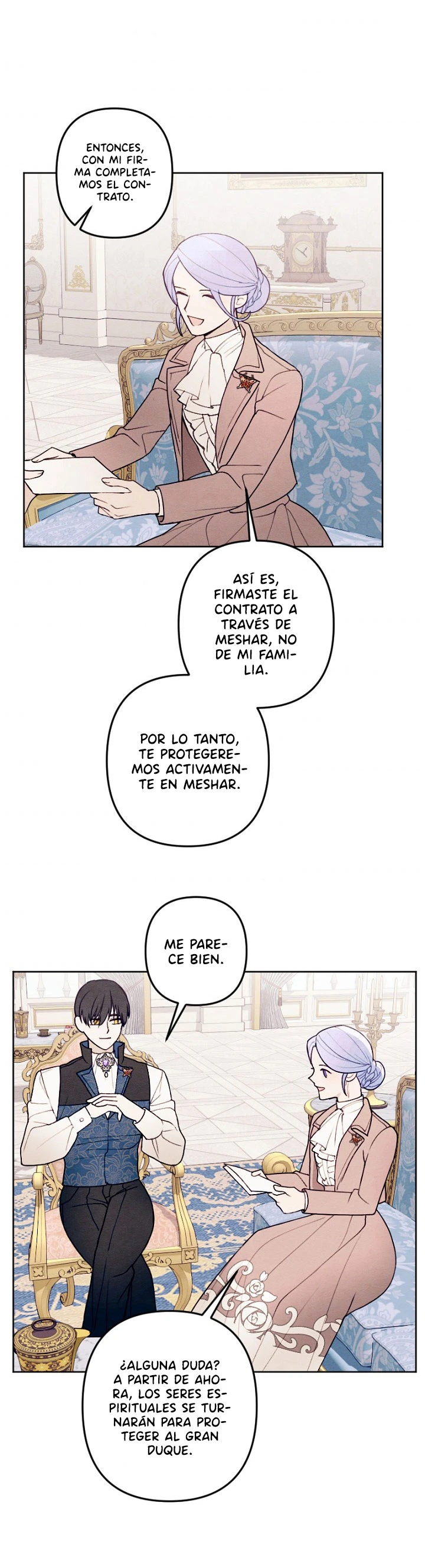 Mi hermano menor quiere ser mi esposo capítulo 24, página 12