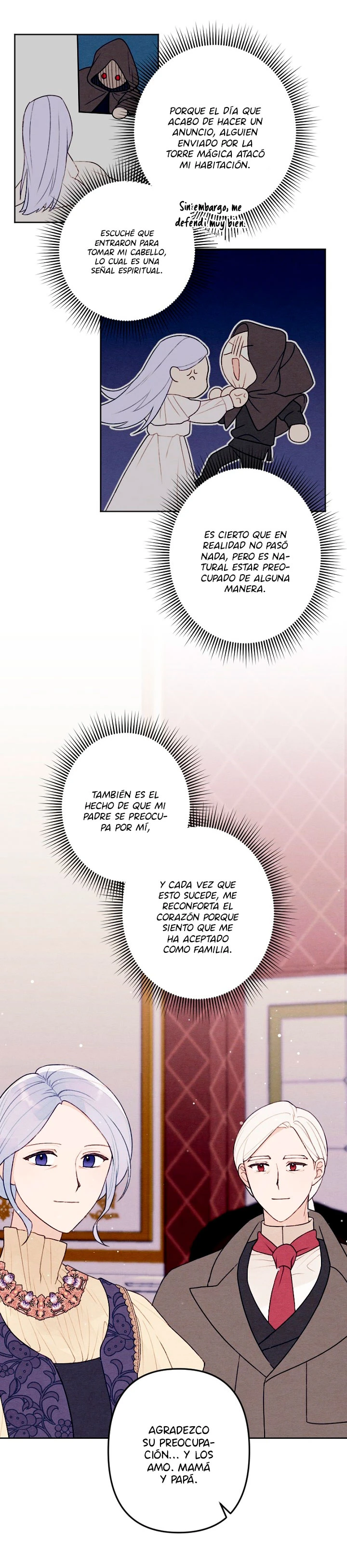 Mi hermano menor quiere ser mi esposo capítulo 25, página 12