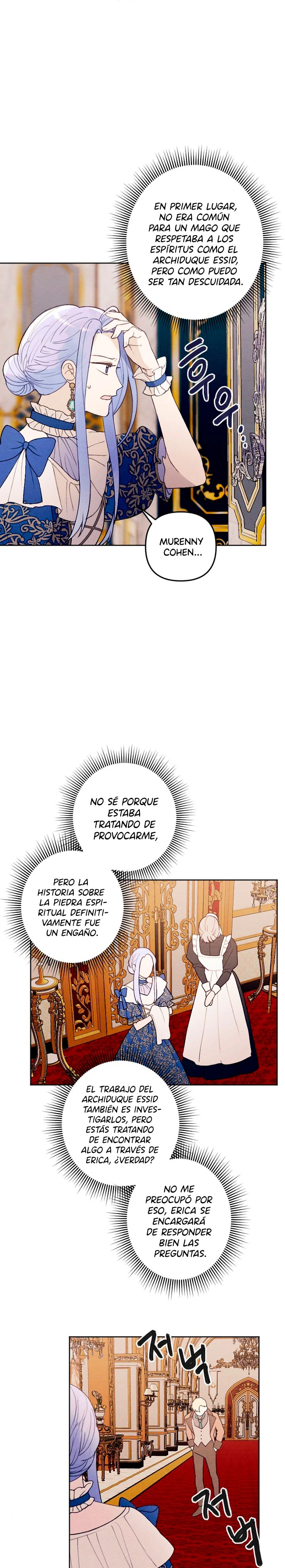 Mi hermano menor quiere ser mi esposo capítulo 26, página 13