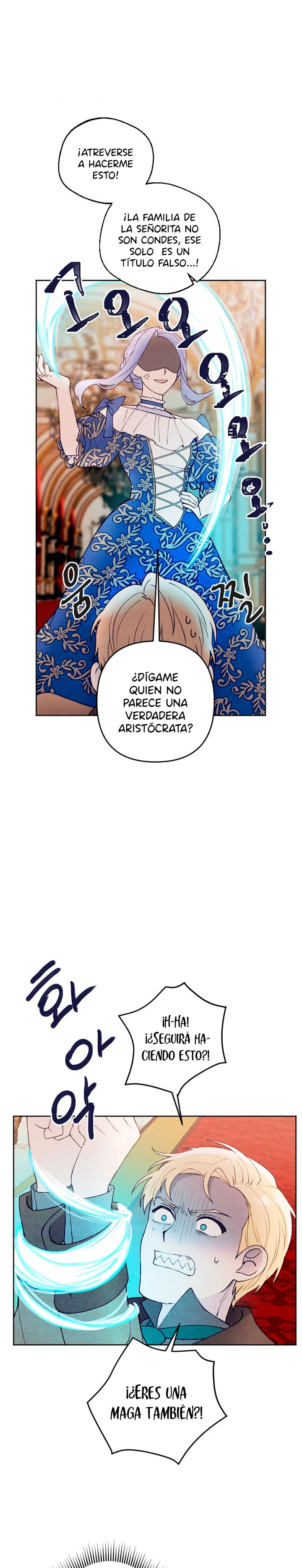 Mi hermano menor quiere ser mi esposo capítulo 26, página 20