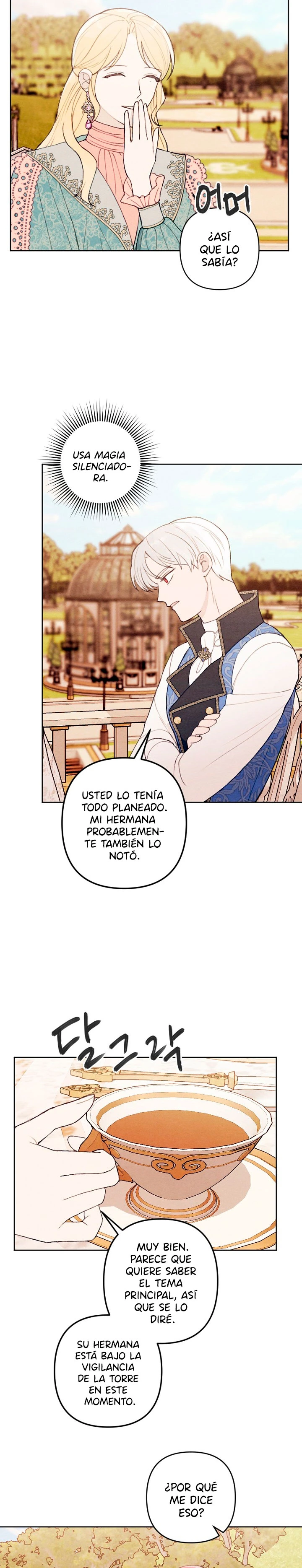 Mi hermano menor quiere ser mi esposo capítulo 26, página 24