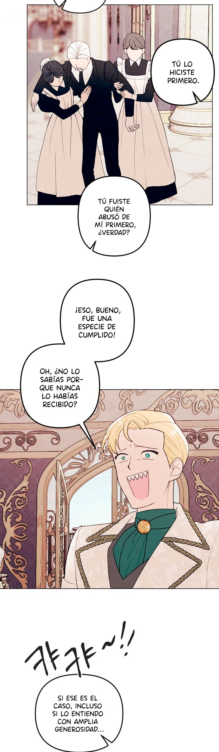 Mi hermano menor quiere ser mi esposo capítulo 27, página 32