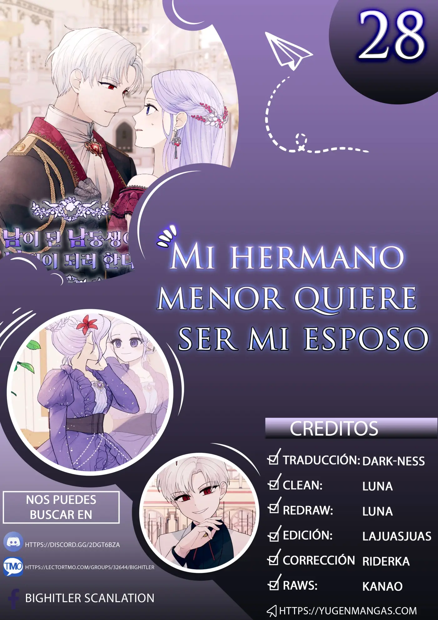 Mi hermano menor quiere ser mi esposo capítulo 28, página 1