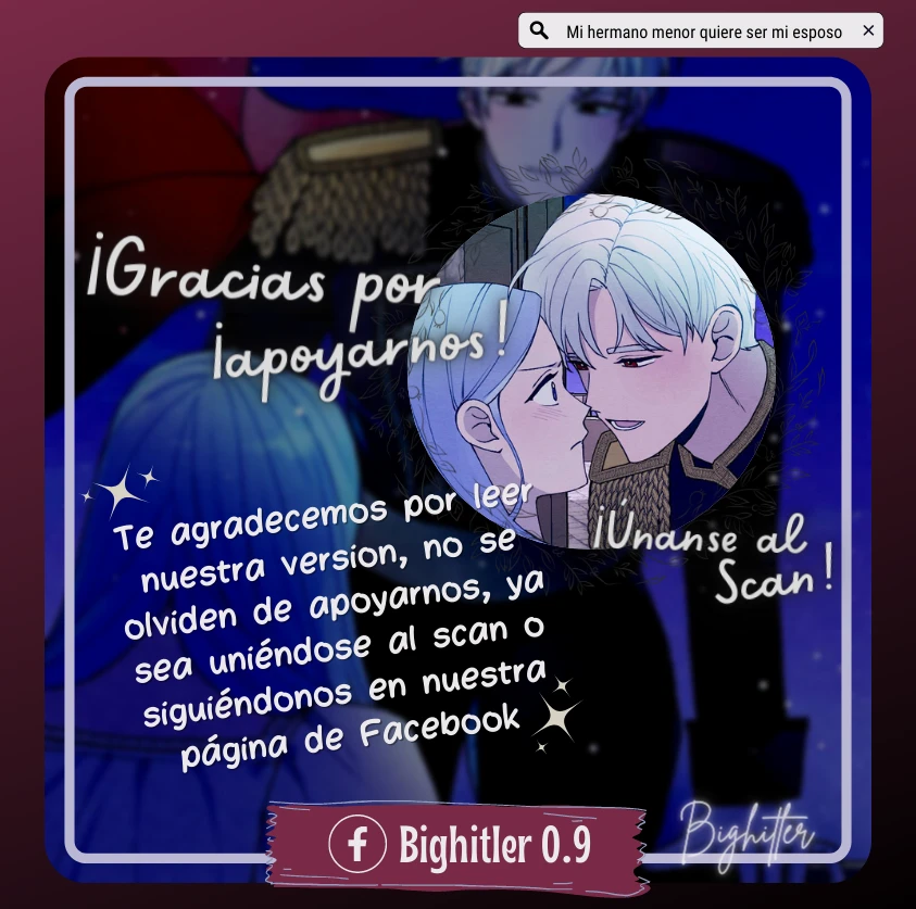 Mi hermano menor quiere ser mi esposo capítulo 28, página 26