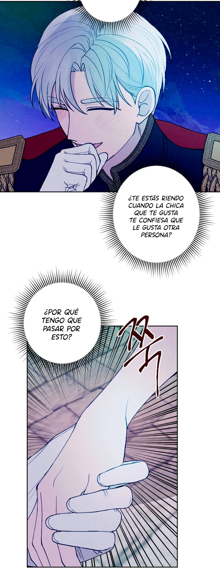 Mi hermano menor quiere ser mi esposo capítulo 29, página 23